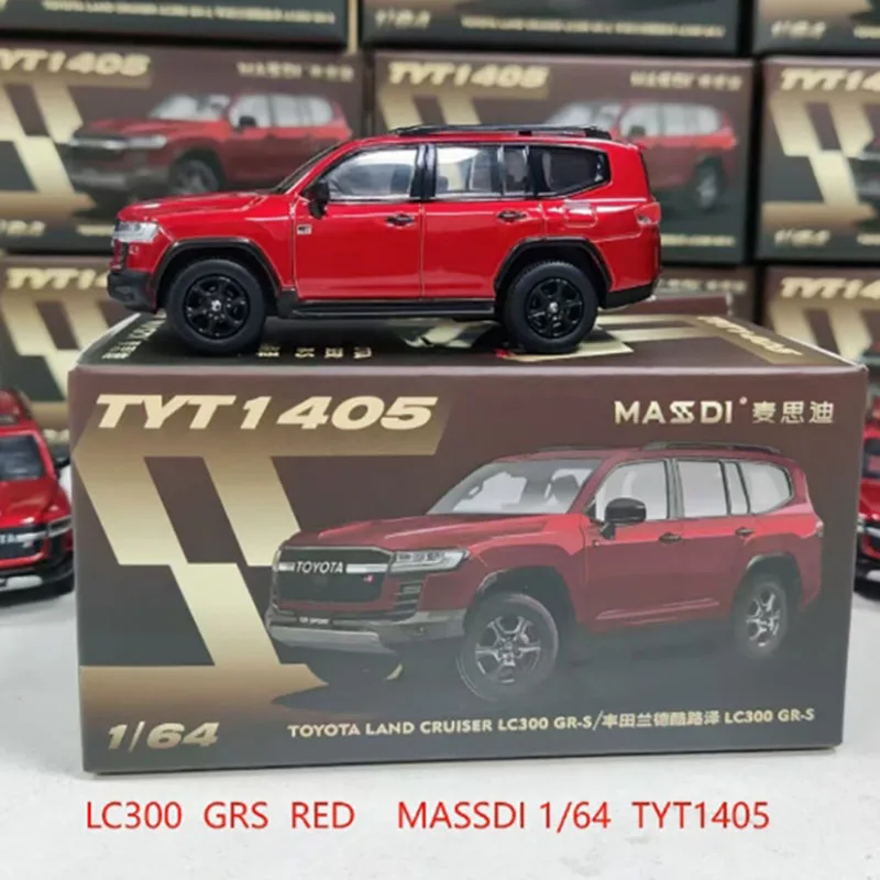Modellino Auto Pressofusa Nissan 180SX PRS13 In Scala 1:64 - Colore