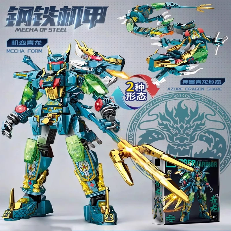2in1 Transformable Mecha Building Kit Chinese Dragon White Tiger Robot Bricks Co