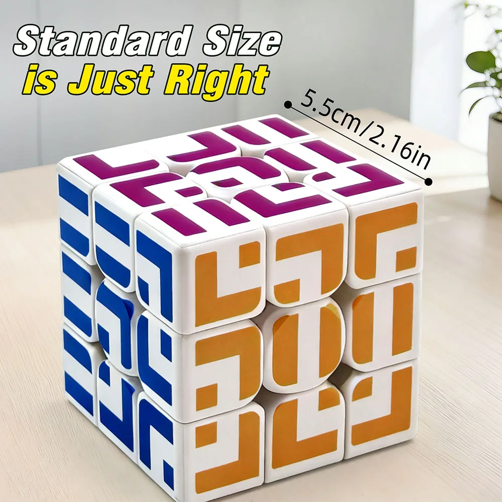 ZIINA STAR Maze 3x3 큐브, 스피드 큐브 3x3x3, 매직 큐브, 퍼즐 큐브, 암호 해독 게임, 3D 퍼즐, 최고의 명절 선물
