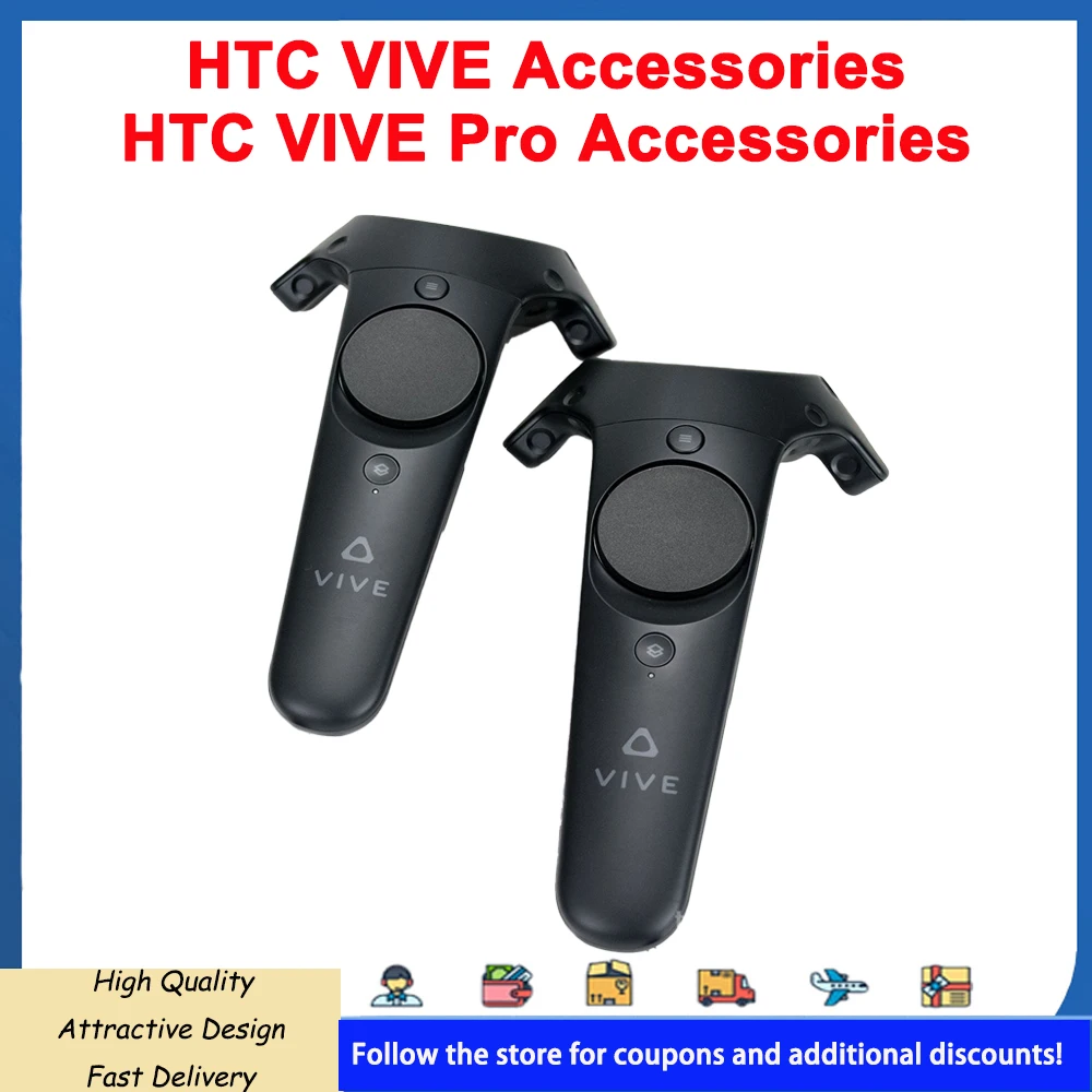 VIVEコントローラー (2018) HTC Vive Controller (2018)