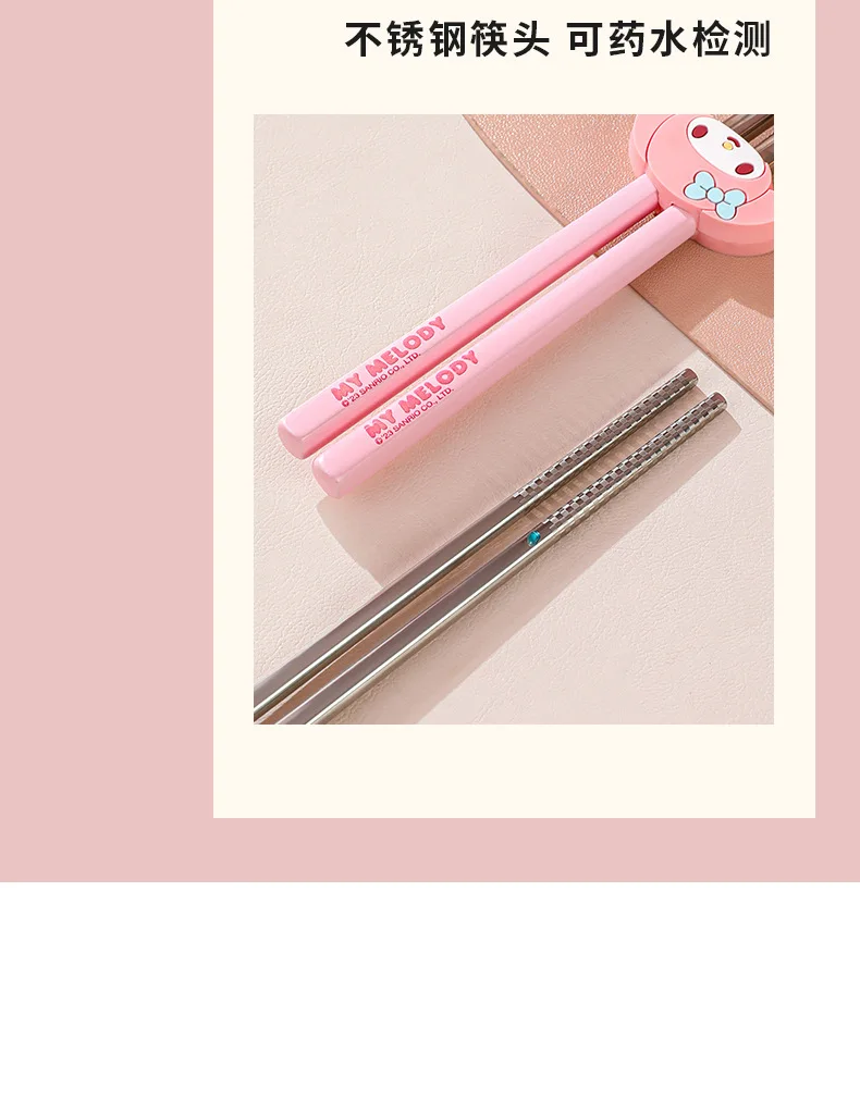 Sanrio Hellokitty Stainless Steel Anti-Moisture Chopsticks Melody Cinnamoroll Chopstick Holder Tableware High Grade Anti-Slip