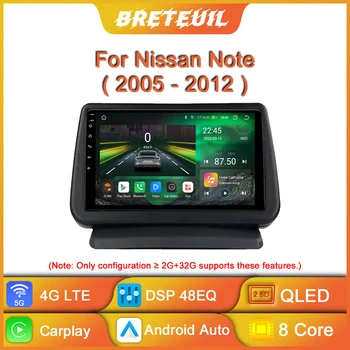Per Nissan Note 2005 2006 2007 2008 2009 2010 2011 2012 Autoradio Android Multimedia Lettore video Navigazione GPS Carplay Touch Screen Stereo automatico Sistemi intelligenti