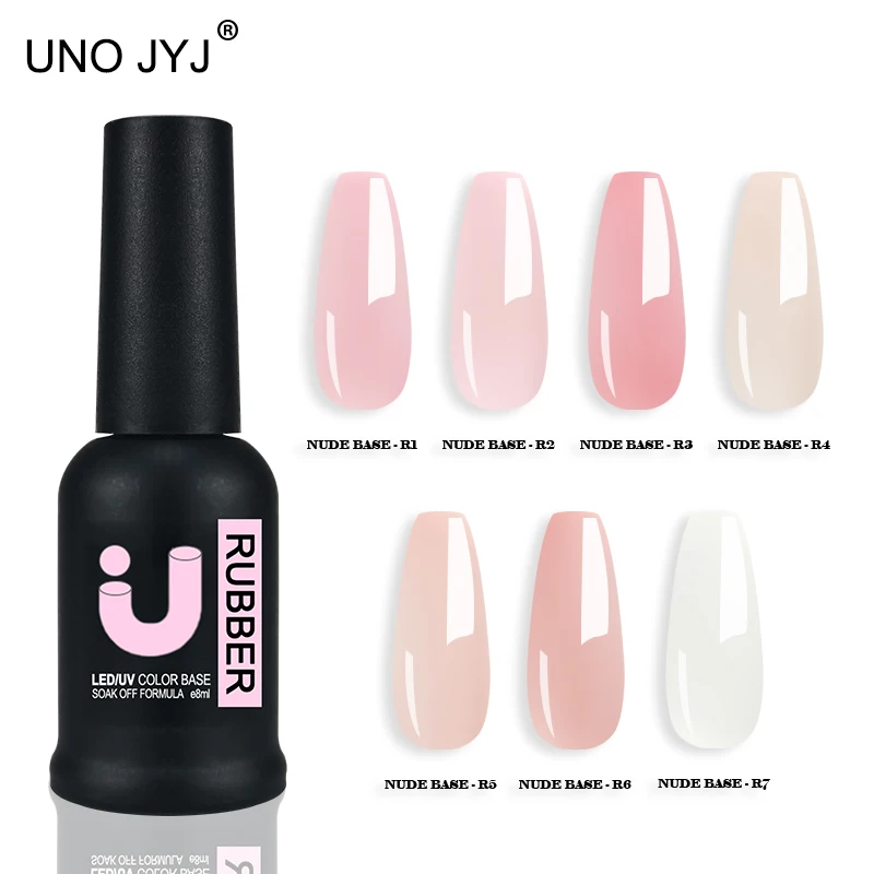 Nail Polish Base Coat Semi-permanent UV Varnish Manicure Nude Rubber Base Gel Polish 7 Colors