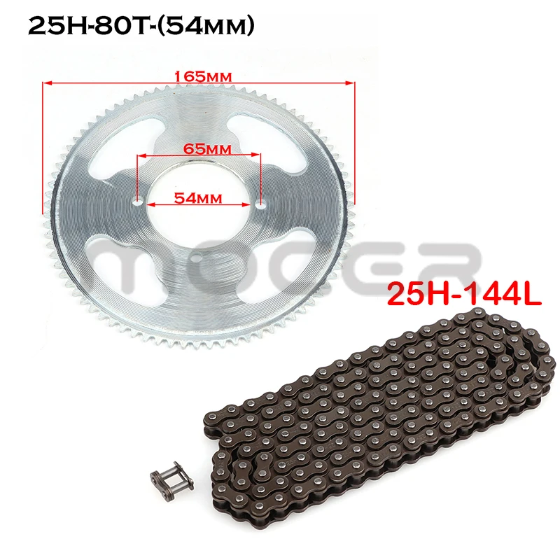 スプロケットの選び方| Dirtbikeplus (ダートバイクプラス) オートバイチェーン25H 158L 68T 26 mmリアスプロケットと47cc 49ccの7tピニオンと互換性があります。(25H