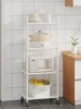 6/5/4/3 Layers Storage Shelves Microwave Racks with Pulleys Floor-Standing Pantry Organization and Kitchen Storage Accessories 1
