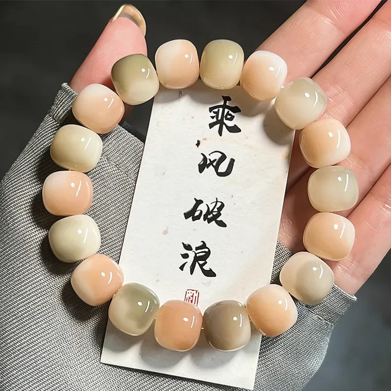 

Original Bodhi Roots Handstring Art Play Buddha Bead Colorful Natural Amulet for Men Women Anti Fatigue Bangle Versatile Jewelry