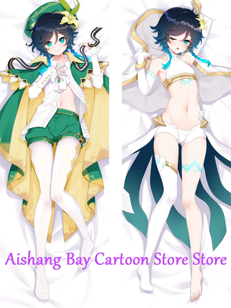 

Dakimakura Anime Pillow Cover Genshin Impact Venti Double Sided Print Life-size Body Decoration