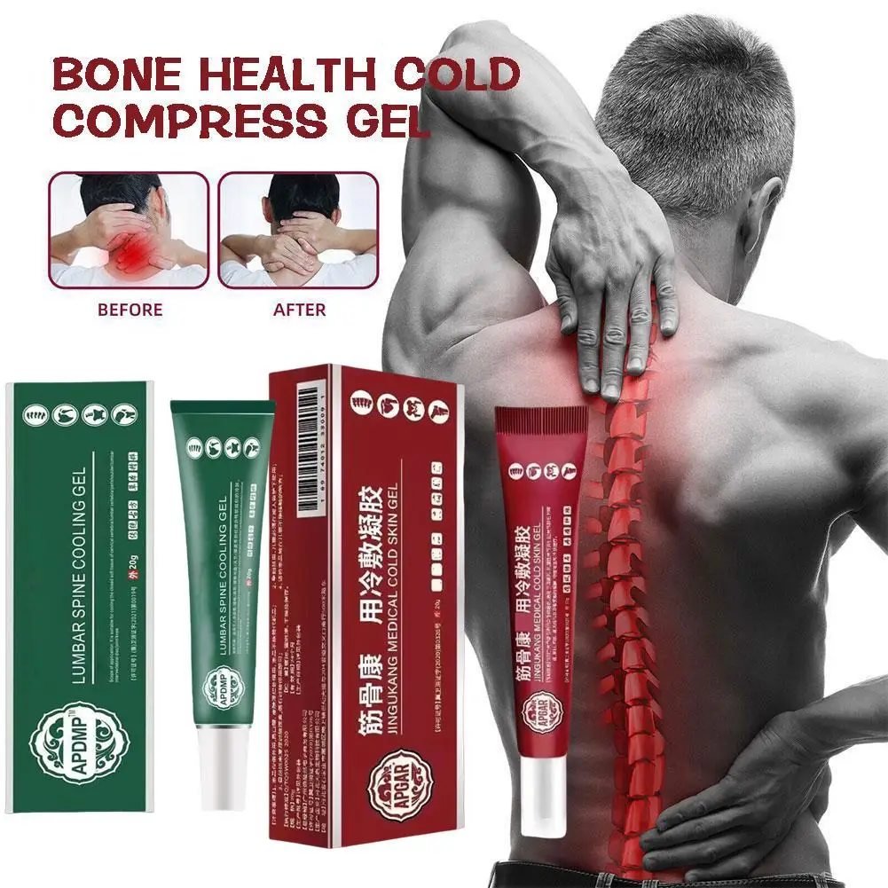 Shoulder Pain Spine Pain Ointments Joint Lumbar Green Gels Bruises Cold Compress Gels The New Lumbar Cooling 20g pain relief cream