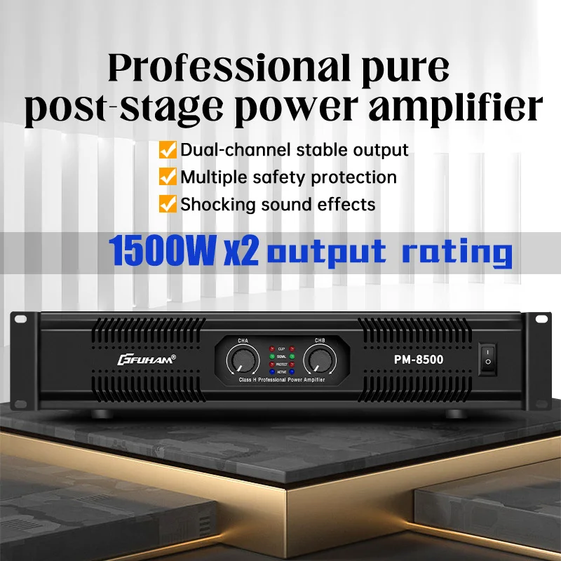 FUHAM PM8500 오디오 파워 앰프 2채널 순수 파워 앰프 1500W 전문 라이브 공연 디스코 DJ 스피커 앰프