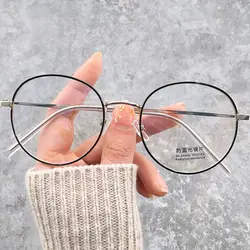 Vintage Anti - Blue Light Oval Metal Frame Designer Glasses (Black Silver)