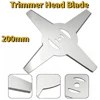 200mm Metal Grass String Trimmer Head Blade Replacement Lawn Mower Saw Blades Fittings Electric Garden Power Tool Accessoris 1
