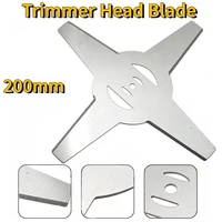 200mm Metal Grass String Trimmer Head Blade Replacement Lawn Mower Saw Blades Fittings Electric Garden Power Tool Accessoris 1