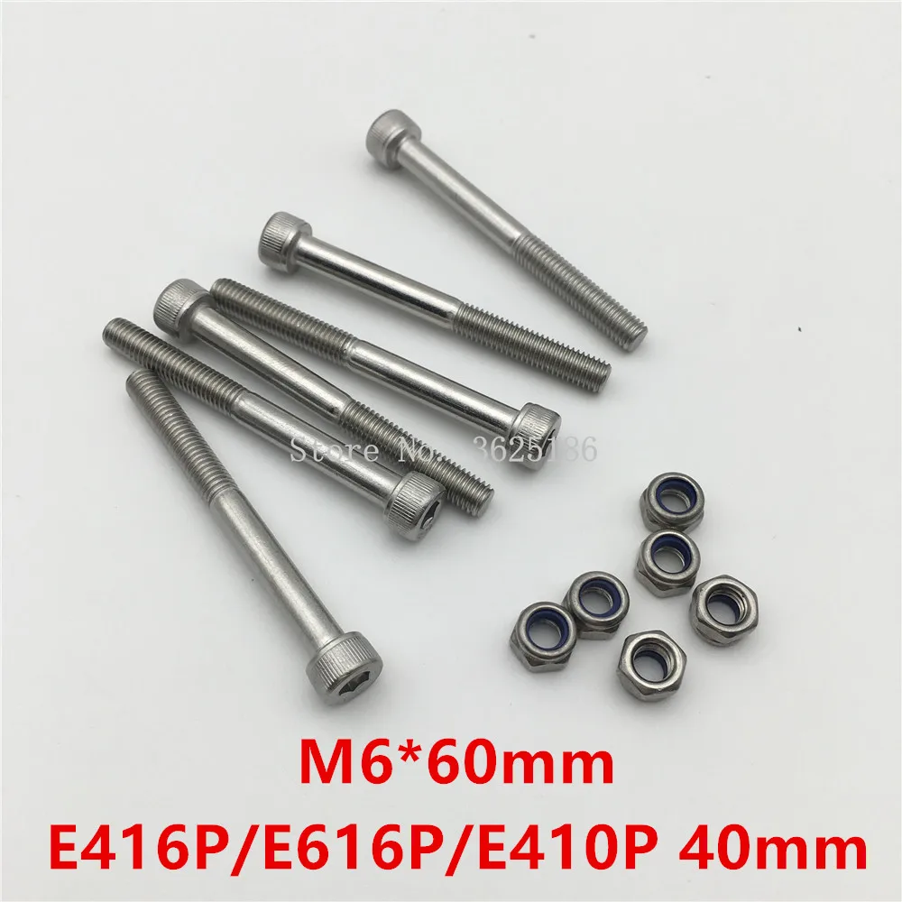 

M5 50mm M6 60mm M8 65mm Arm Folding Part Screw EFT E410P E416P E610P E616P E416S E616S G630 G620 G420 Frame