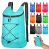 1pc Ultra-Light Foldable Backpack for Travel & Camping,Portable Design, Ideal for Hiking & Outdoor Adventures,Camping Accessorie
