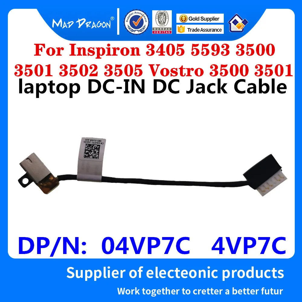 Cavo Alimentazione DC Per Dell Latitude E Inspiron - Ricambio Compatibile Con Modelli 5593, 3501, Ecc. - Foto 6