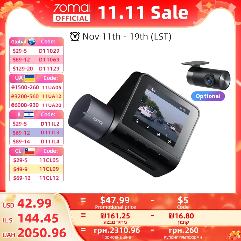 70maiDashCamA410Front1440PRear1080PCarDVRUpgradedVer.of70maiA400CarRecorder24HParkingModeSupportMax256GB-AliExpress34