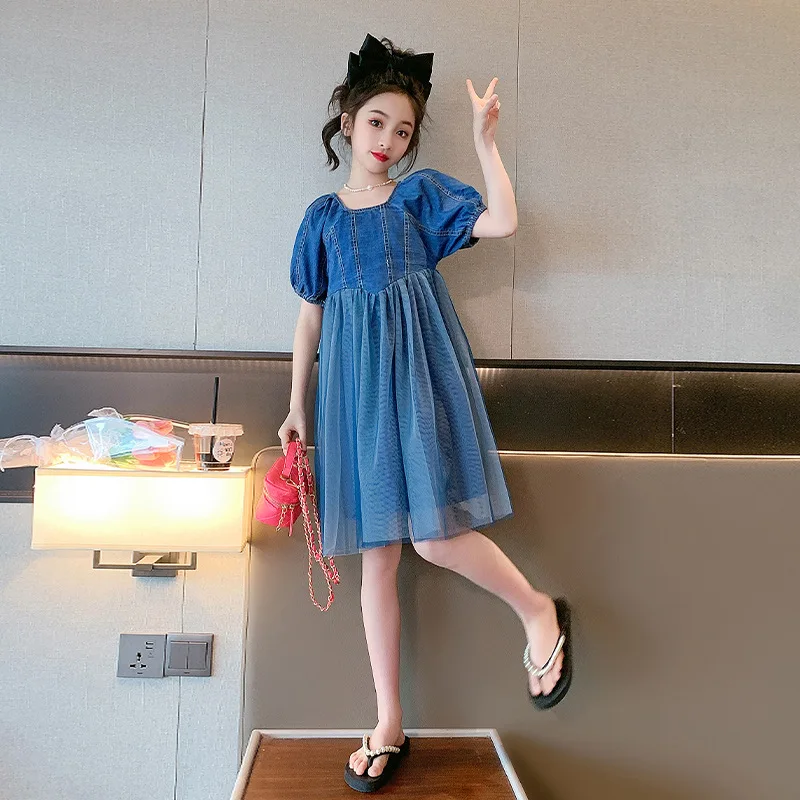 High Quality Children Clothing Summer 2023 6 14Years Fashion Kids Short