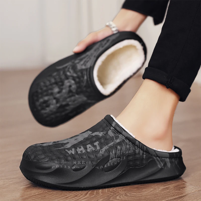 Non Slip Plush Slippers Men's Winter Cotton Slippers for Home Wear
