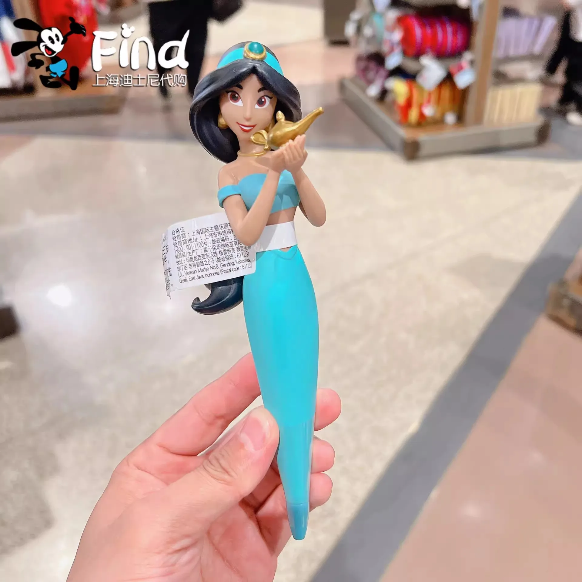 thumbnail image 1 of Bolígrafo con personaje en 3D original de Disney, sirena, Jasmine, Bell y Rapunzel, 1 of 4
