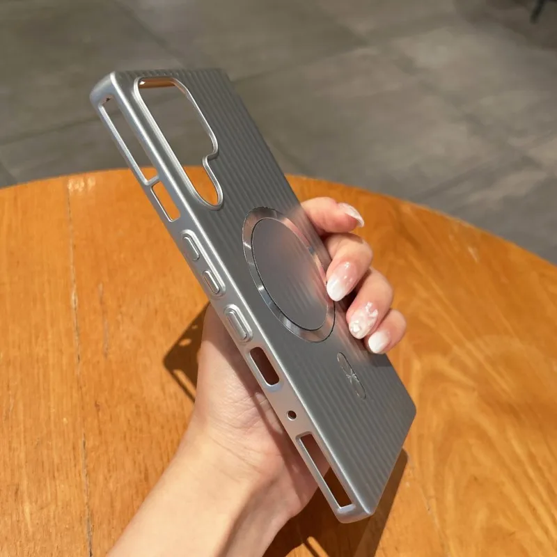 Luxury Striped Metal-Paint MagSafe-Compatible Phone Case, Anti-Scratch & Charging Capable