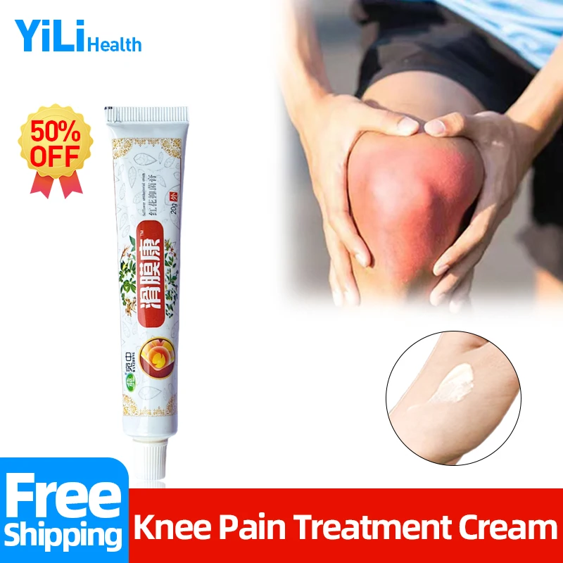 

Knee Joint Pain Treatment Cream Arthritis Rheumatism Pain Relief Ointment Muscle Ache Meniscus Synovitis Repair Medicine 20g