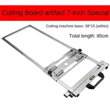  Suitable for Electric Circular Saw Trimming Machine Edge Guide Positioning Board Cutting Tool Woodworking Milling Cutter Machine 