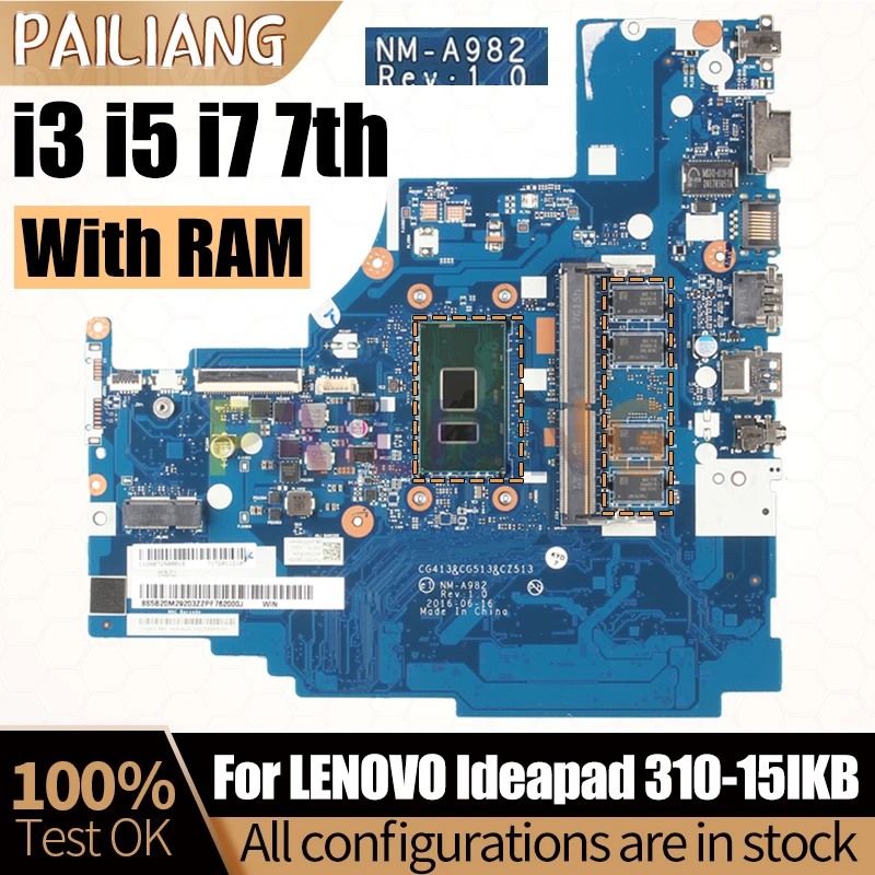 Ram Upgrade Lenovo Ideapad 310 Ram Price For LENOVO Ideapad 310