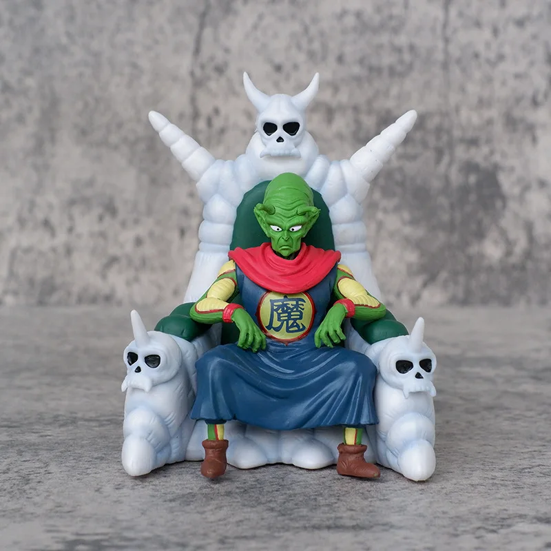 

Dragon Ball Gk Sitting Position Throne Old Piccolo Resonates With God Action Figures Model Ornaments Around Animation Toy Gift