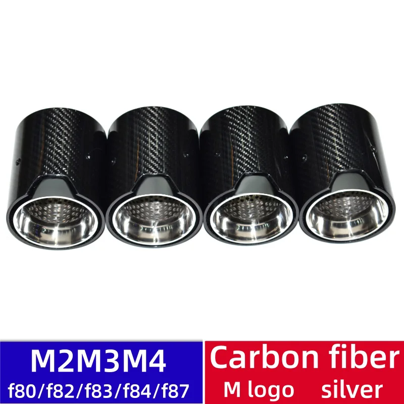 BMW M2 F87 M3 F80 M4 F82 F83  ī÷   ׷̵, Mperformance ź    , 4 PCs