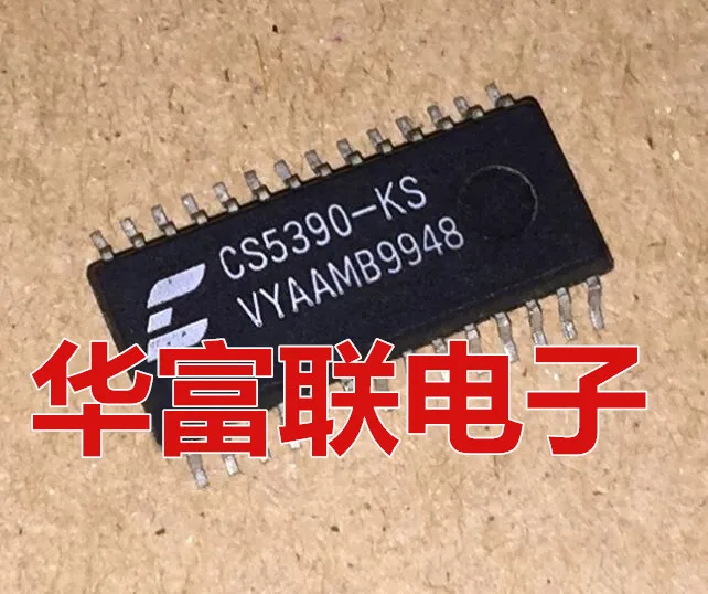 

Free shipping 20ADC CS5390-KS SOP-28 5pcs