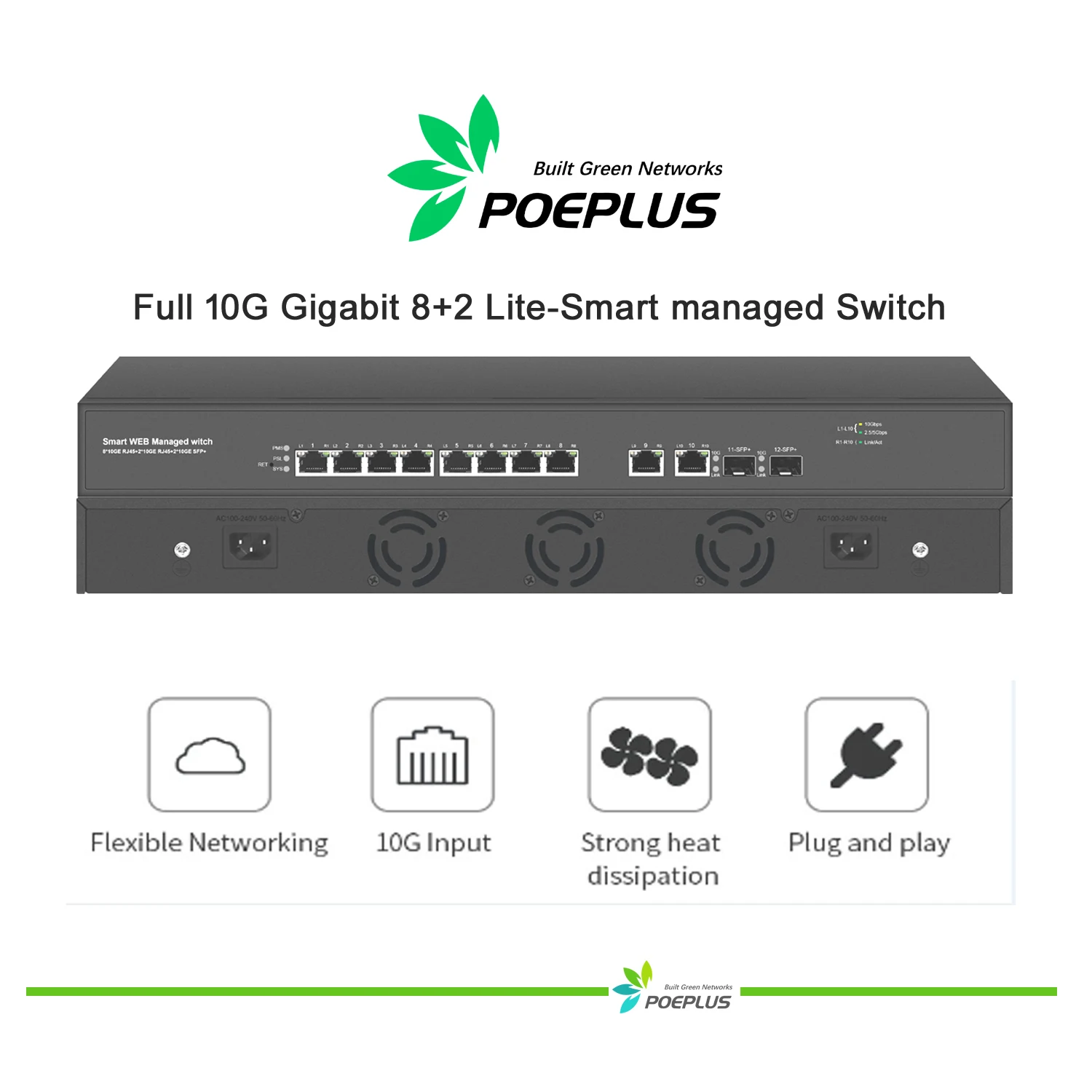 10GbE 12포트 웹 관리 스위치 | 10+2 10G 스마트 POE 스위치