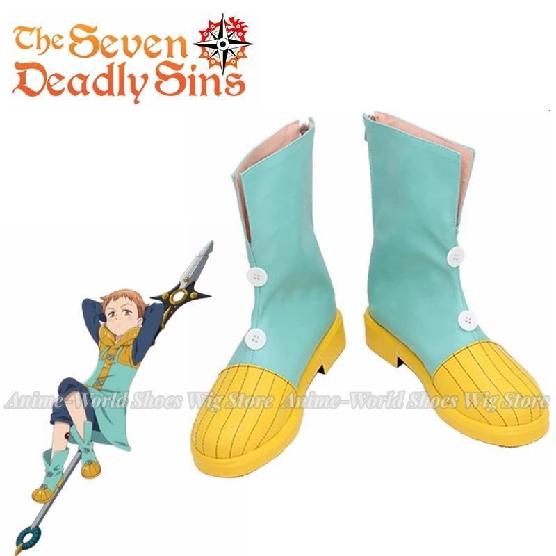 

Whirl Cosplay Boots Shoes for The Seven Deadly Sins King