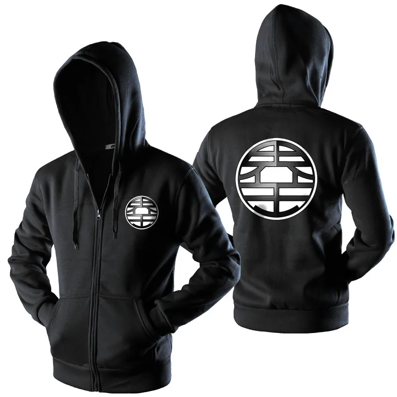 New Plain Mens Zip Up Hoody Jacket Sweatshirt Hooded Zipper