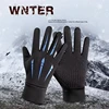 DIZETION Winter Gloves Women Men Ski Gloves Liners Thermal Warm Touch Screen Perfect for Skiing 1