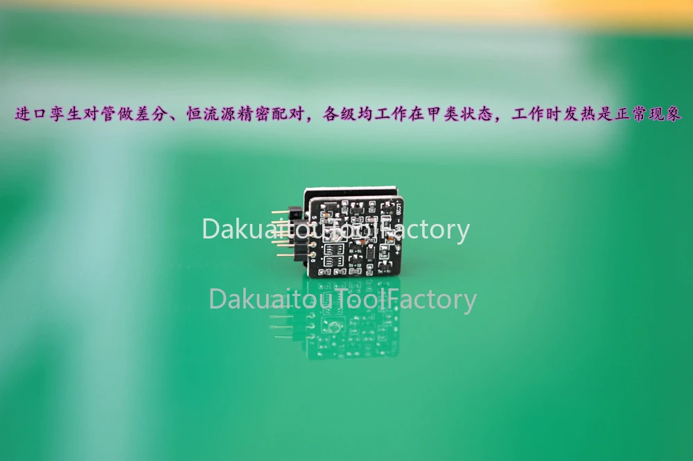 Lc2 Twin Pair Tube Low Noise And Low Distortion Classe A Discreto Dual Op Amp Opa627 Opa1612 Lme49720