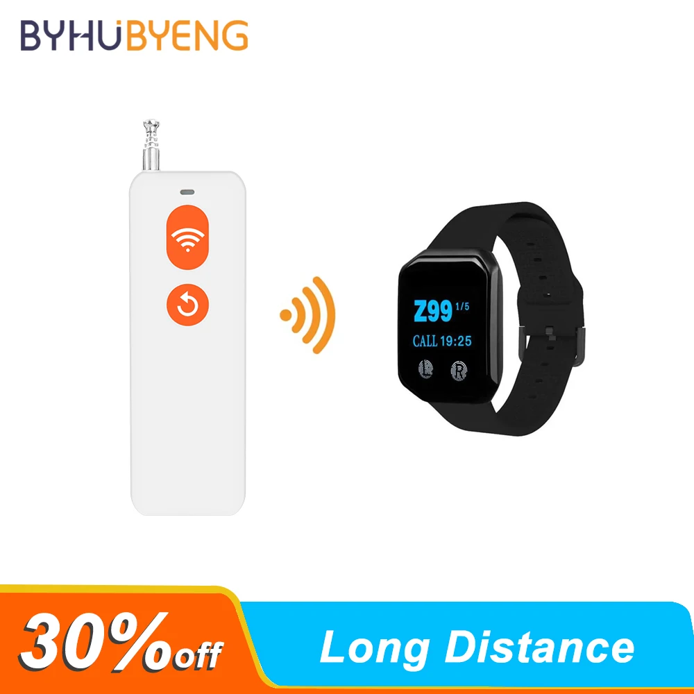 ساعة مناداة نظام الاتصال اللاسلكي مقدم الرعاية الن...