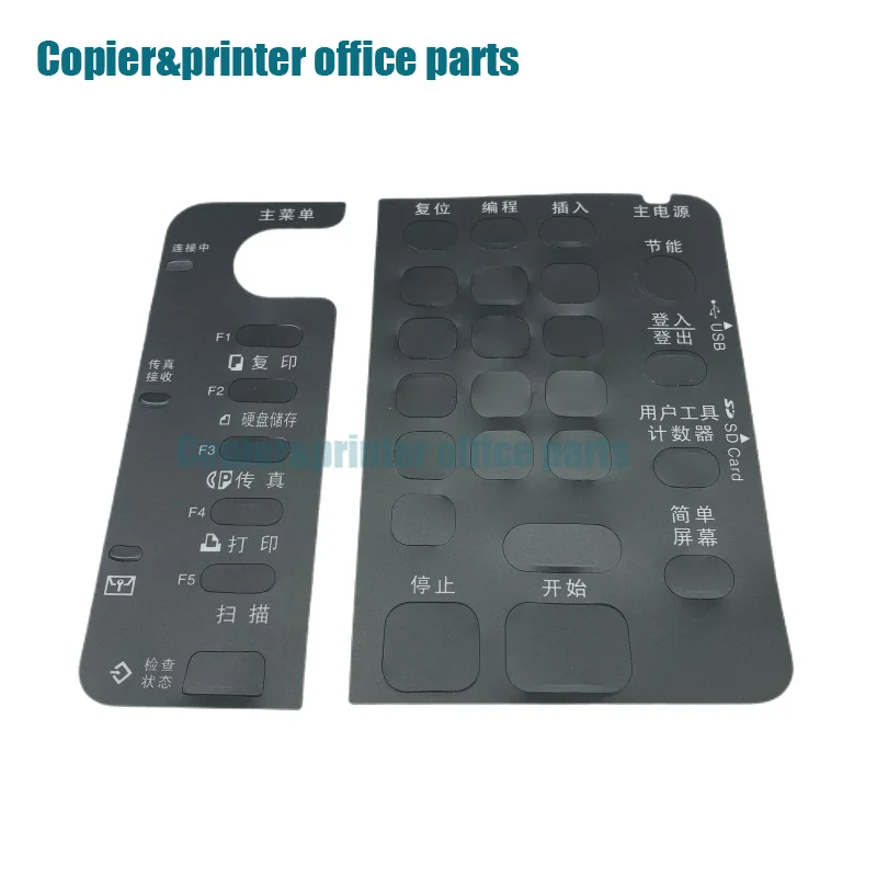

Совместим с Ricoh MPC 3502 3002 4502 5502 5002 4002, китайские наклейки, панель, наклейки, принтер, копир, запасные части