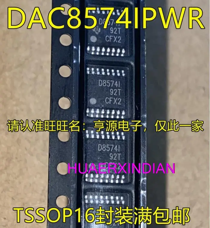 

5 шт. новый оригинальный DAC8574 DAC8574IPWR D8574I TSSOP16 IC