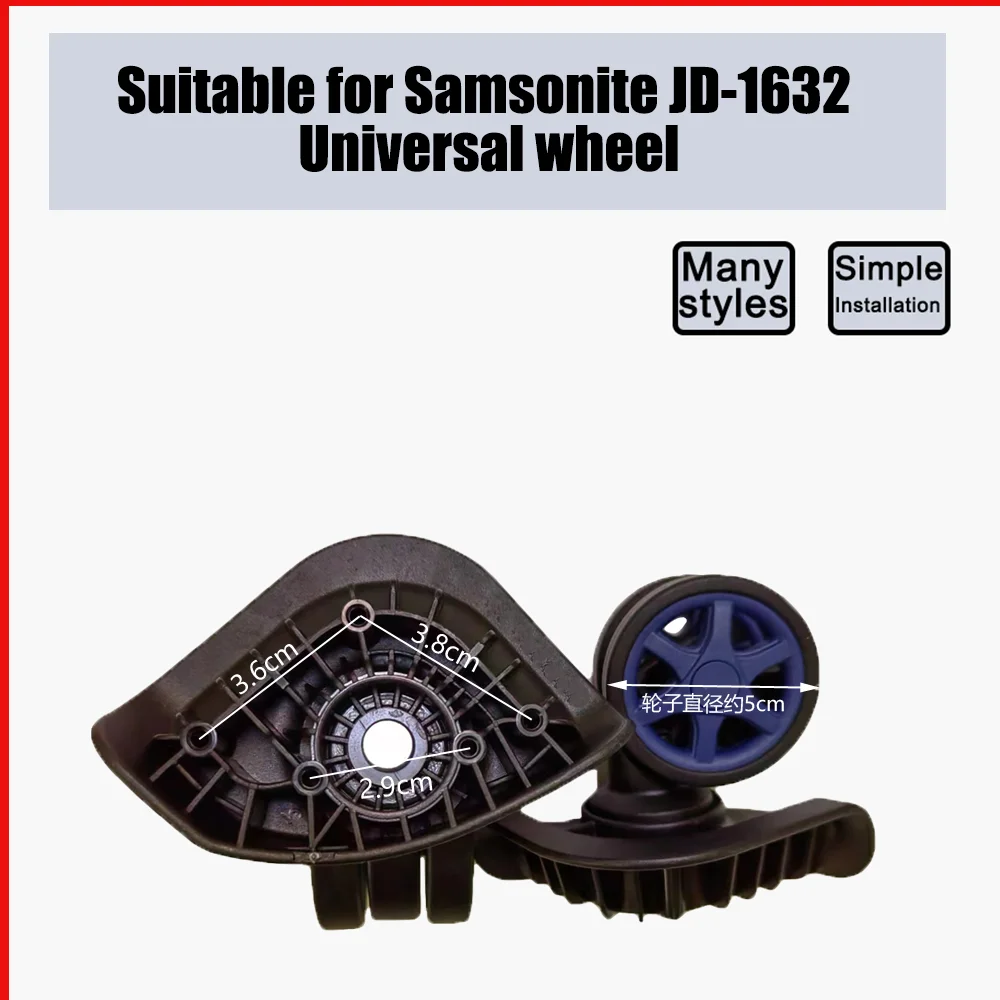 

For Samsonite JD-1632 Trolley Case Wheel Pulley Sliding Casters Universal Wheel Luggage Wheel Slient Wear-resistant Smooth