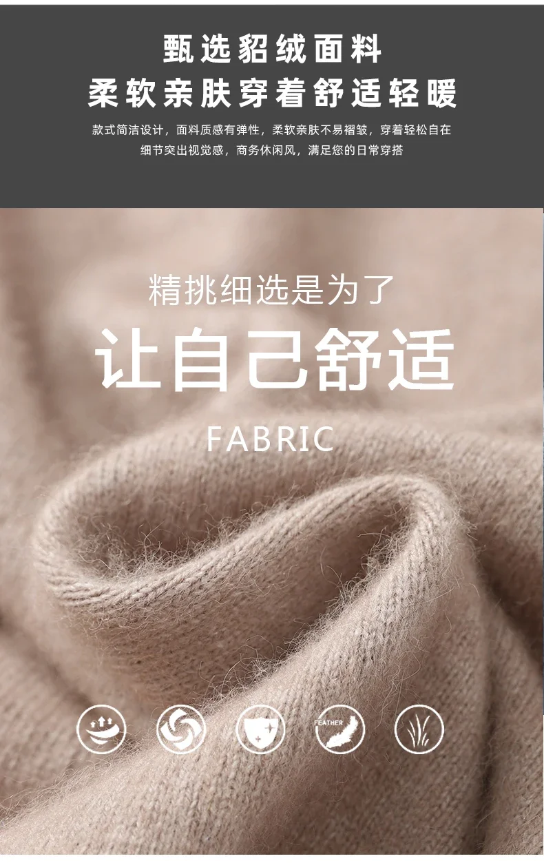 Autumn/Winter Men's Sweaters Marten cashmere Vest Fashion New Sleeveless V-neck Casual Young Style Pullover Solid Knitted Tops
