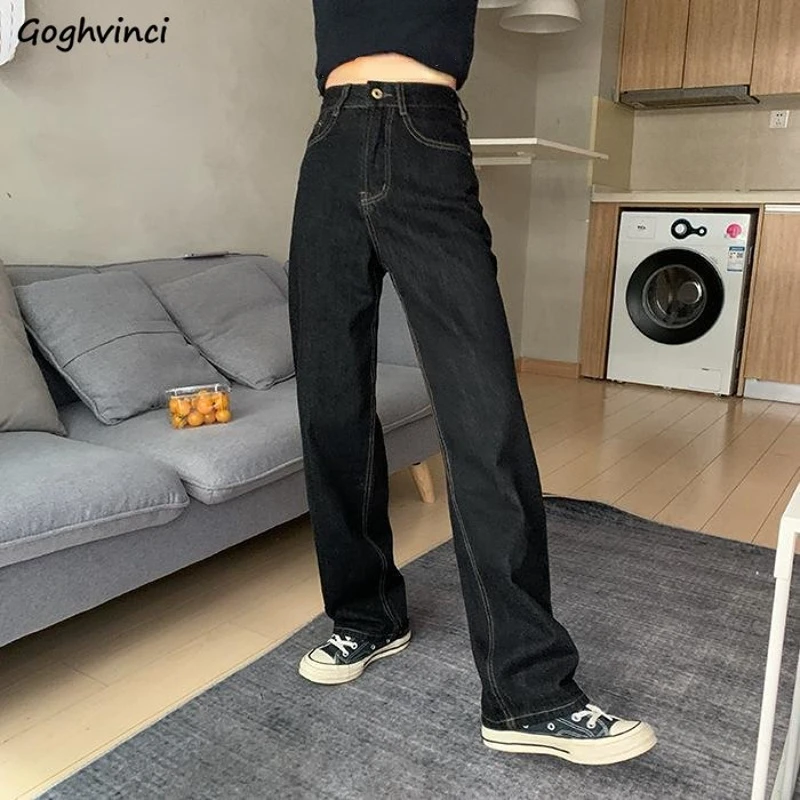 

Jeans Women Loose Straight BF Streetwear Trouser Basis High Waist Full-length Vintage American Style Solid Popular Students Chic