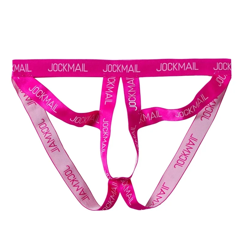 Men's Breathable Jockstrap packaging