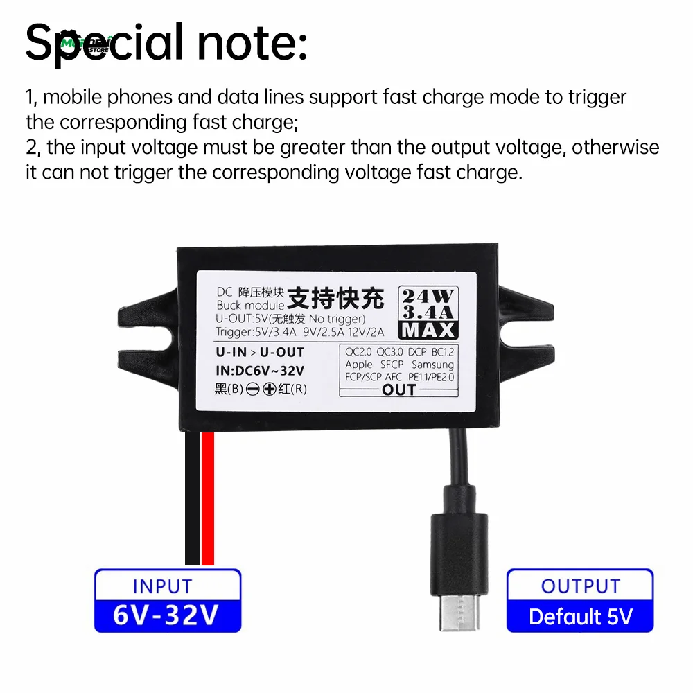 컨버터 DC-DC 스텝 다운 모듈 전원 어댑터, C타입 와이어 커넥터 인터페이스, 24W, 12V-5V