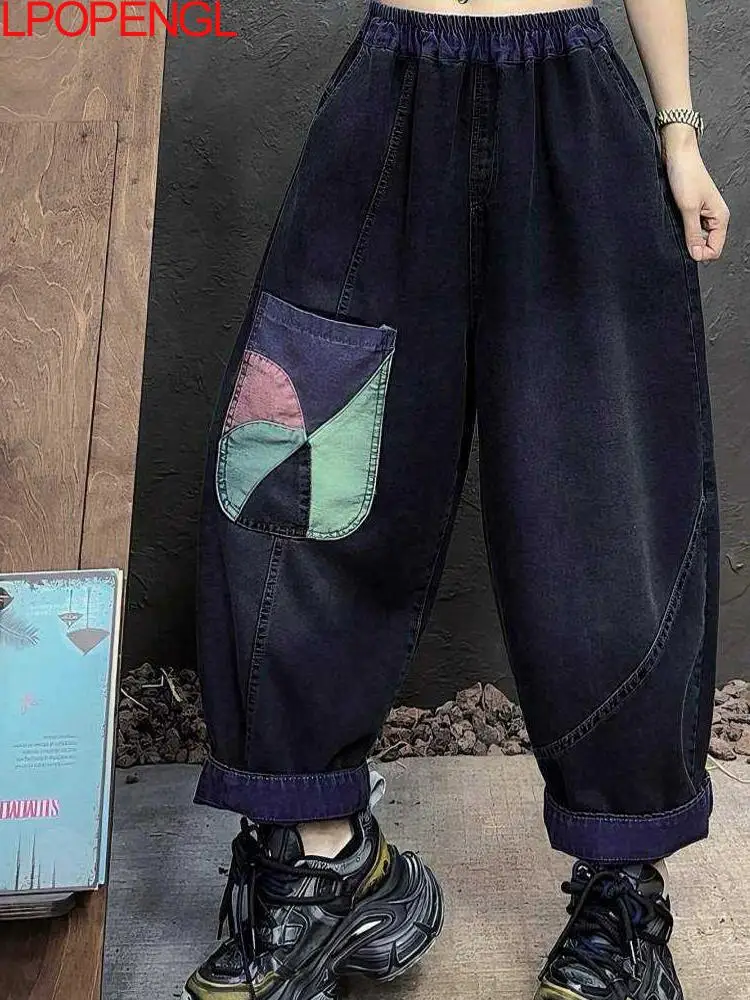 새로운 패치워크 멀티 컬러 포켓 스트리트웨어 청바지 2026 여성용 봄 패치 패..