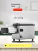 XL Meat Grinder Commercial Electric Stainless Steel Sausage Stuffer High-Power Automatic Multi-Function 3