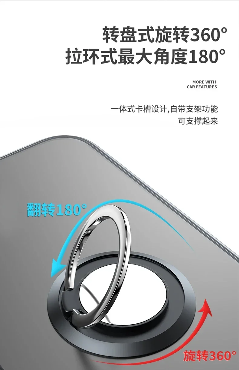 Matte Magnetic Ring Holder Case with Lens Protection - Shockproof Back Cover