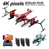 RC Drone 4k Professional WiFi Fpv Drone with 1080P HD Camera RC Helicopters Quadcopter Outdoor Toy Child Birthday Christmas Gift 1