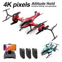 RC Drone 4k Professional WiFi Fpv Drone with 1080P HD Camera RC Helicopters Quadcopter Outdoor Toy Child Birthday Christmas Gift 1