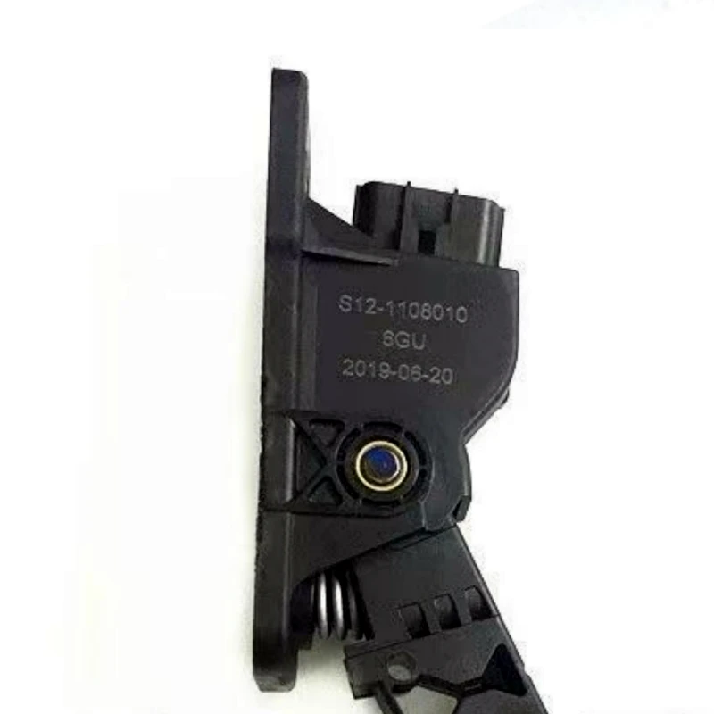 Electronic Accelerator Pedal Original For Chery X1 Indis Beat S18D A1/Kimo QQ6/S21 Tiggo 3/5 S12-1108010