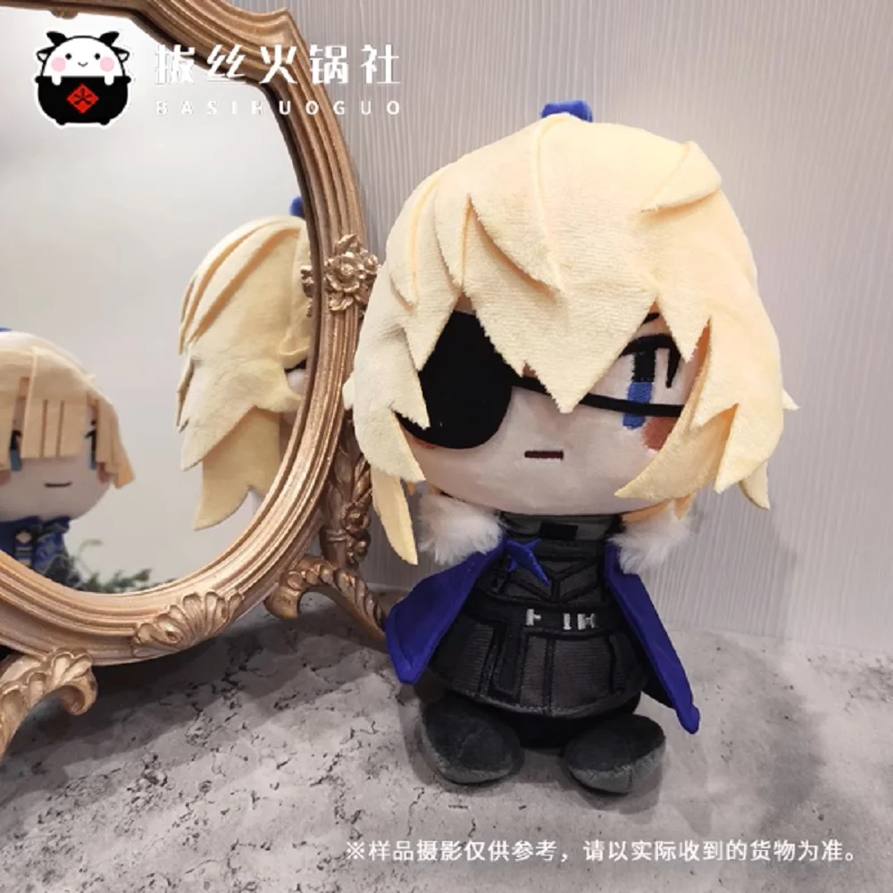 

Fire Emblem 20cm Dimitri Alexandre Blaiddyd Bladud Anime Plush Body with Clothes